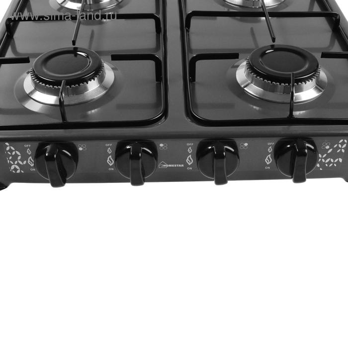 Плитка газовая HOMESTAR HS-1204, 4 конфорки, черная Плитка газовая HOMESTAR HS-1204, 4 конфорки, черная