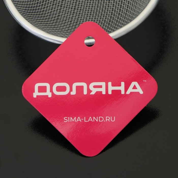 Сито для просеивания с ручкой Доляна «Хозяюшка», d=10 см, цвет зелёный Сито для просеивания с ручкой Доляна «Хозяюшка», d=10 см, цвет зелёный