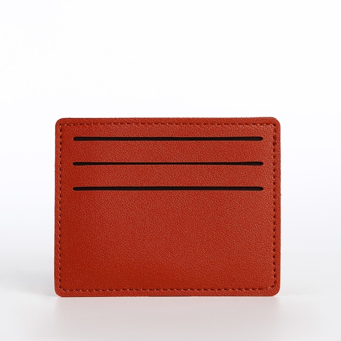 Картхолдер, цвет рыжий