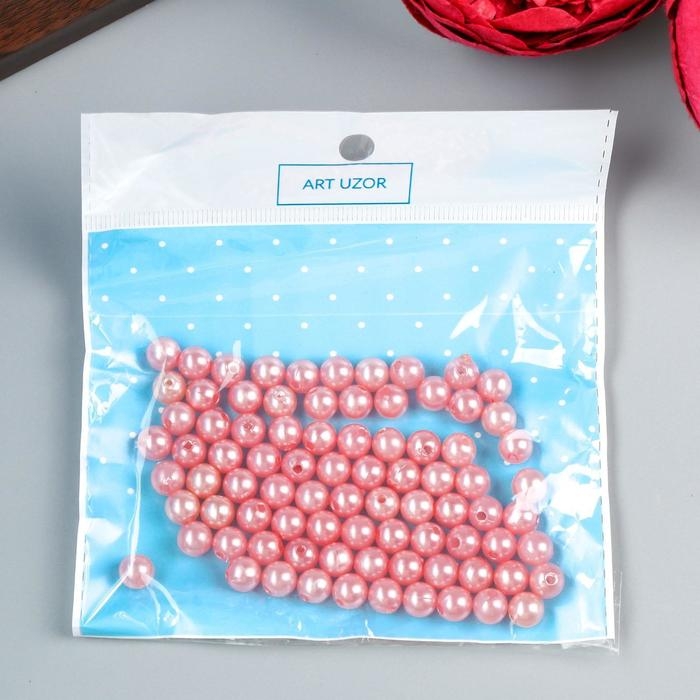 Бусины для творчества "Жемчуг розовый" набор d=0,8 см 20 гр