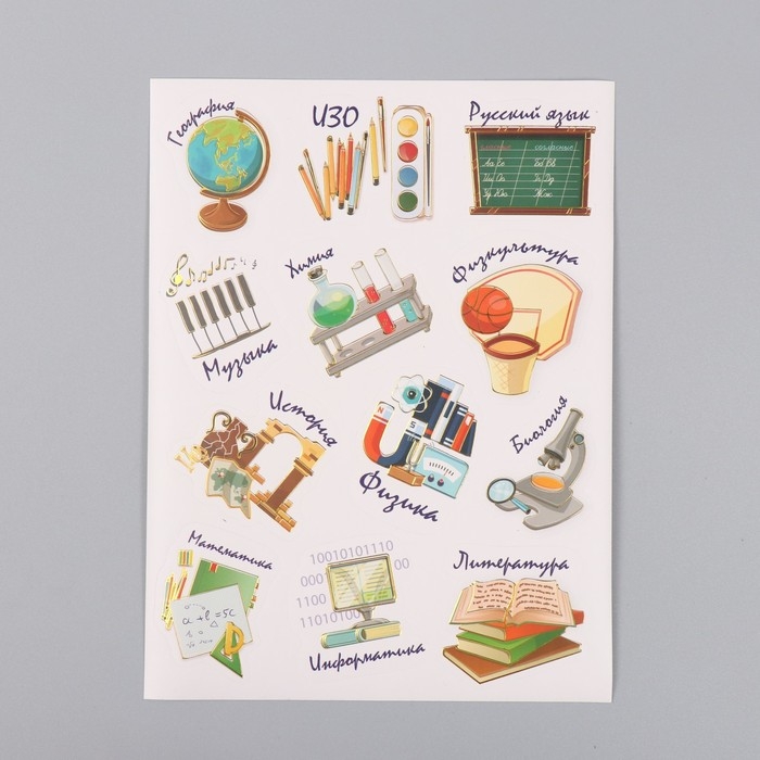 Фотоальбом 25 листов (наклейки+кольца) Фотоальбом 25 листов (наклейки+кольца) "Страна уроков" 19х27х3 см