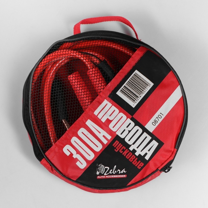 Пусковые провода Zebra, 300 А, в сумке, 2,2 м Пусковые провода Zebra, 300 А, в сумке, 2,2 м