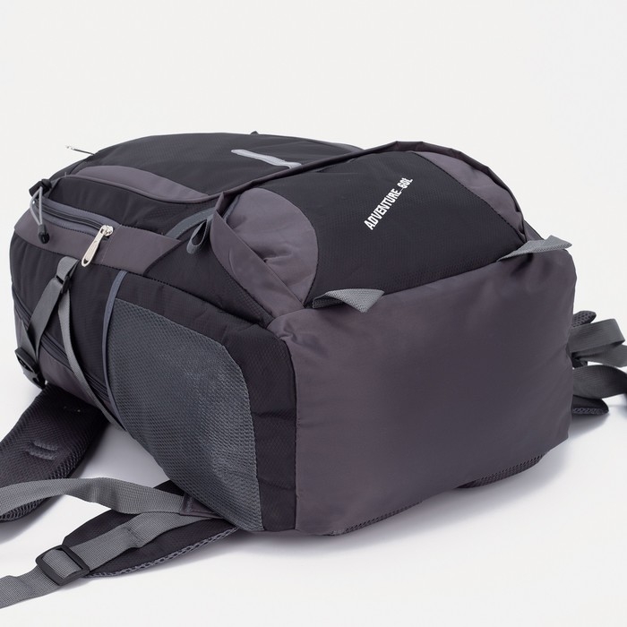 Рюкзак туристический на молнии с расширением, 2 отдела, 4 кармана, цвет чёрный Рюкзак туристический на молнии с расширением, 2 отдела, 4 кармана, цвет чёрный