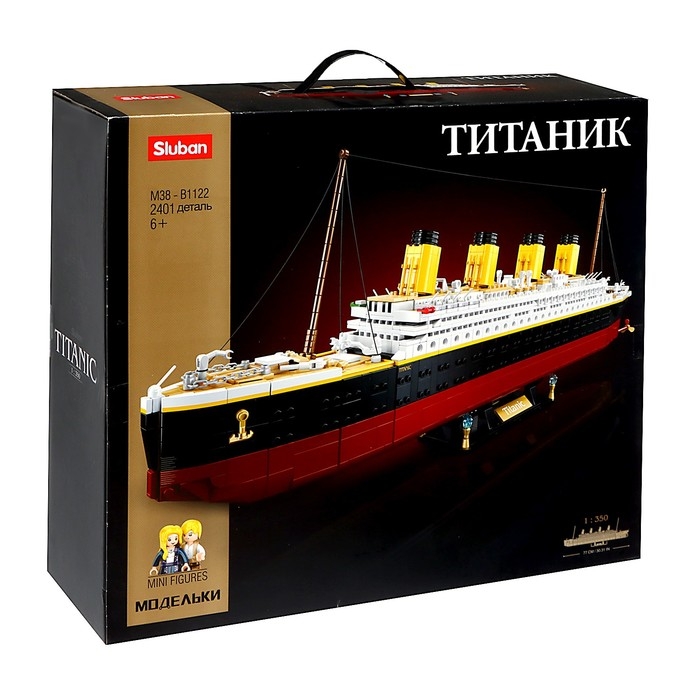 Конструктор Модельки «Титаник», масштаб 1:350, 2401 деталь Конструктор Модельки «Титаник», масштаб 1:350, 2401 деталь