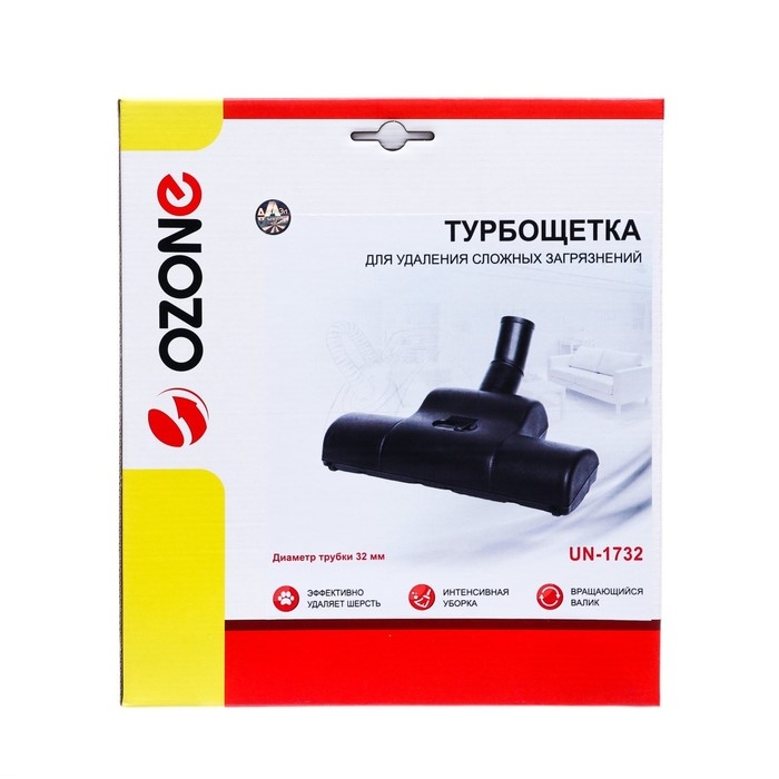Турбощетка для пылесоса UN-1732 Ozone для всех видов покрытий, под трубку 32 мм Турбощетка для пылесоса UN-1732 Ozone для всех видов покрытий, под трубку 32 мм