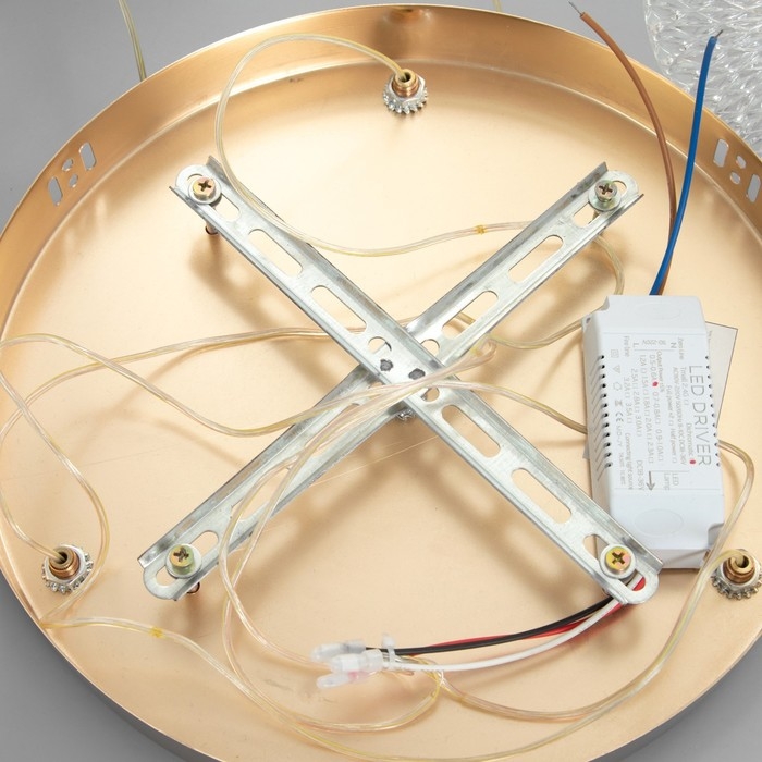 Светильник BayerLux "Галви" LED 36Вт 4000К золото 16х16х19-110 см