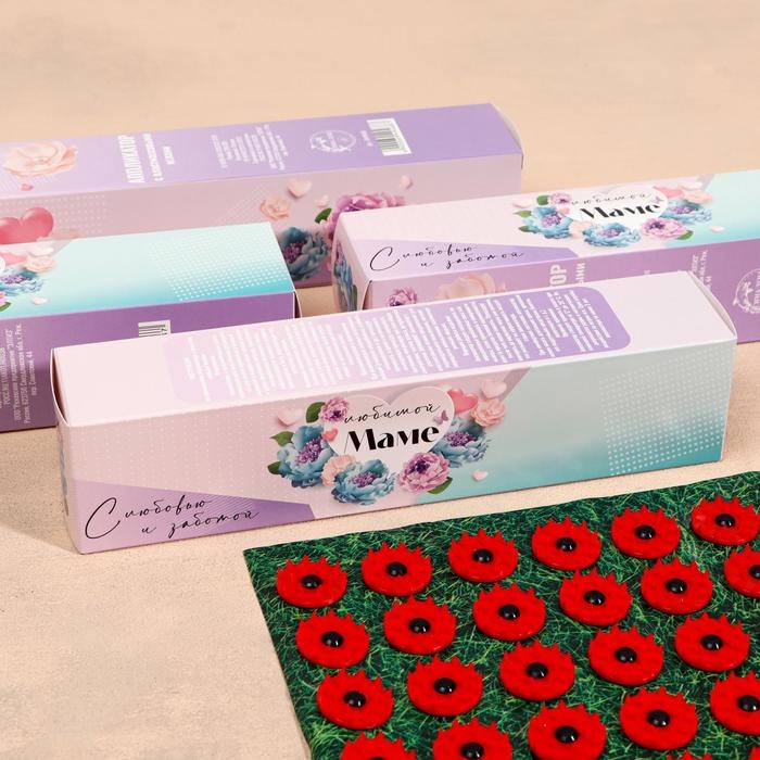 Аппликатор Аппликатор "Кузнецова - Любимой маме", 70 колючек, плёнка, 23 х 32 см, красный