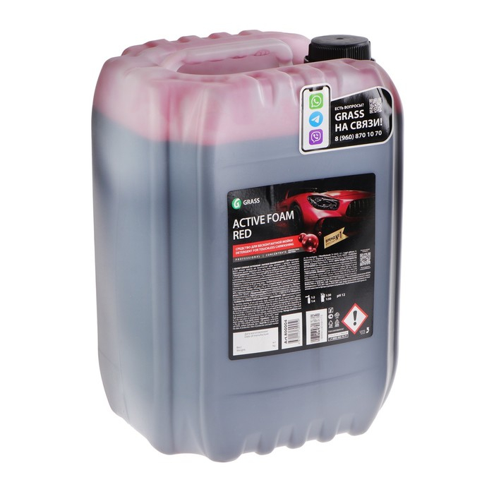 Шампунь для бесконтактной мойки Grass Active Foam Red, 22 кг, удаляет пыль, масло, насеком (1:30-1:50) Шампунь для бесконтактной мойки Grass Active Foam Red, 22 кг, удаляет пыль, масло, насеком (1:30-1:50)