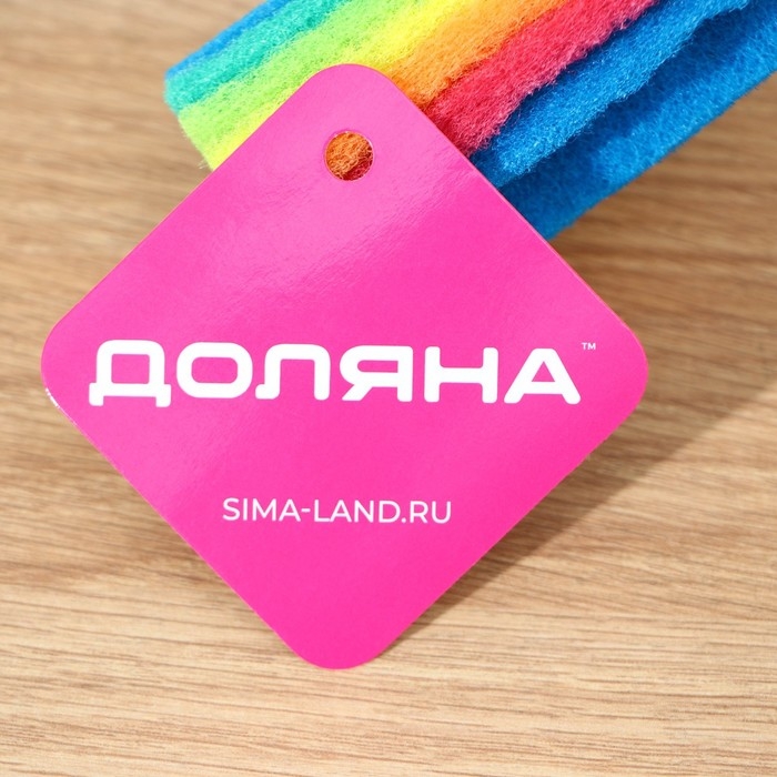 Ёршик для посуды с абразивом Доляна «Радуга», 25×4 Ёршик для посуды с абразивом Доляна «Радуга», 25×4