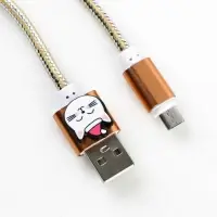 Кабель с доп элементом Micro USB, цвет микс.