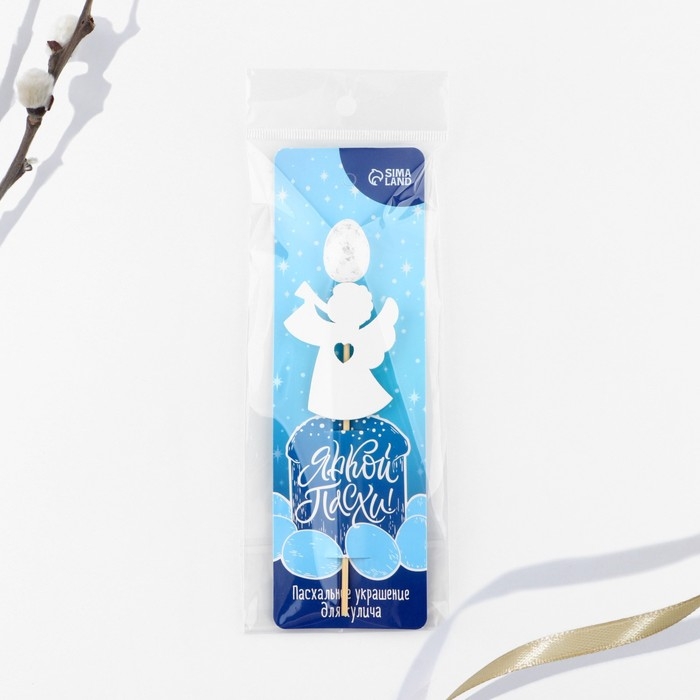 Топпер деревянный для кулича «Ангел» на пасху, микс, 5,4 х 4,5 см Топпер деревянный для кулича «Ангел» на пасху, микс, 5,4 х 4,5 см