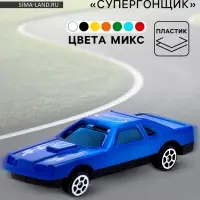 Машина &laquo;Супергонщик&raquo;, МИКС