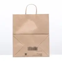 Пакет бумажный крафт 90 г/м&sup2;, круглая ручка 32&times;20&times;37 см