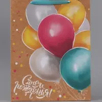 Пакет подарочный крафтовый, упаковка, &laquo;Весёлый праздник&raquo;, 40&times;31&times;11.5 см
