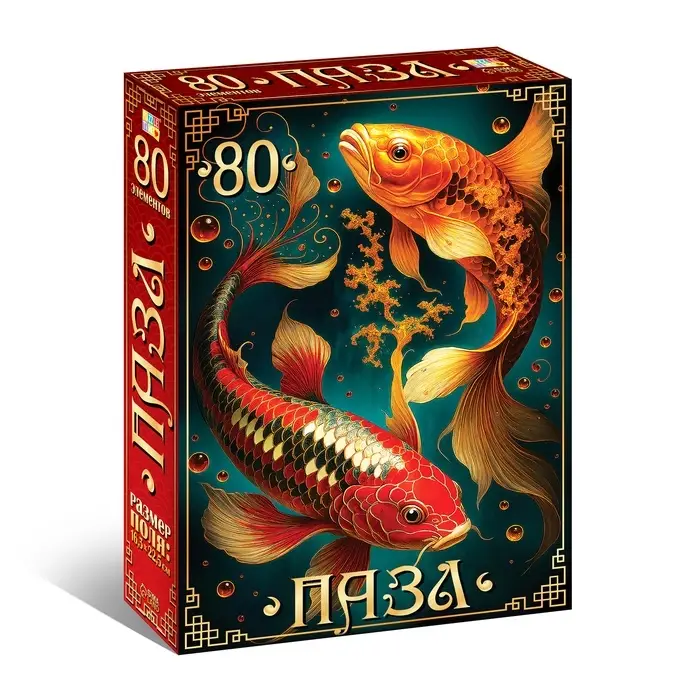 Пазл "Карпы кои", 80 элементов