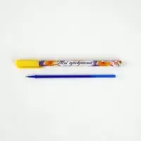 Ручка пиши-стирай, синяя паста, гелевая, 0.5 мм, пластик &laquo;Ты прекрасна&raquo;