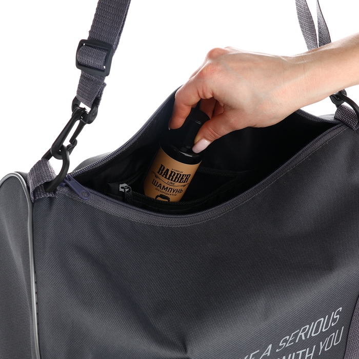 Сумка дорожная, TEXTURA, маленький размер, цвет серый Сумка дорожная, TEXTURA, маленький размер, цвет серый