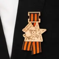 Значок деревянный с георгиевской лентой «Великая Победа! 9 мая»