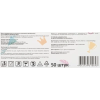 Маска медицинская 3-х сл., Sense charisma, БАРБОСКИНЫ, картон 50шт/уп