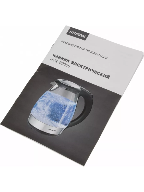 Чайник HYK-G2030 1,7л 2200Вт черный (стекло)