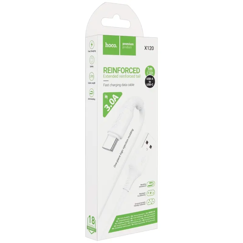 Кабель USB на Type-C 1M 3A X120 HOCO белый