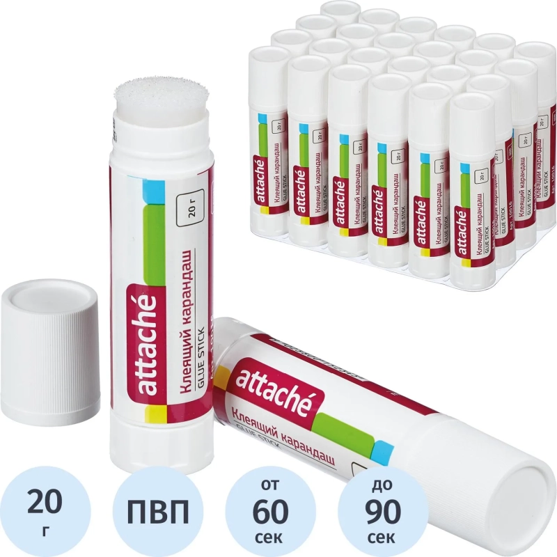 Клей-карандаш 20г ATTACHE 'EXTRA' 15234