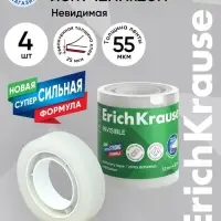 Набор из клейких лент ErichKrause Invisible, 12 мм &times; 20 м, невидимая