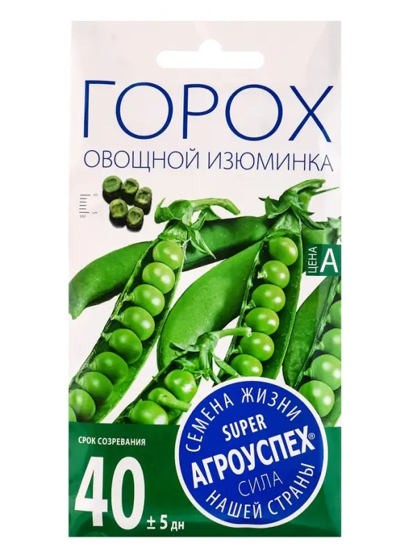 Семена Горох &laquo;Изюминка&raquo;, 10 г, &laquo;Агроуспех&raquo;