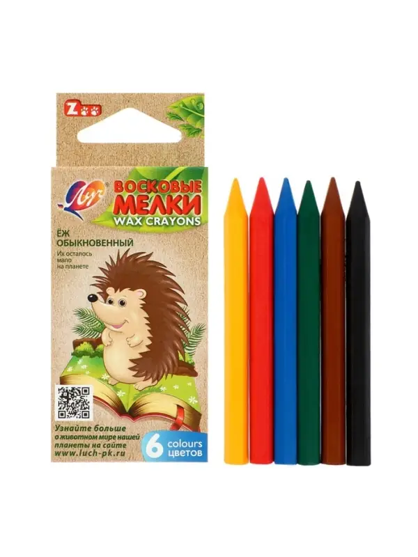 Мелки восковые, 6 цветов, &laquo;Луч&raquo;, шестигранные