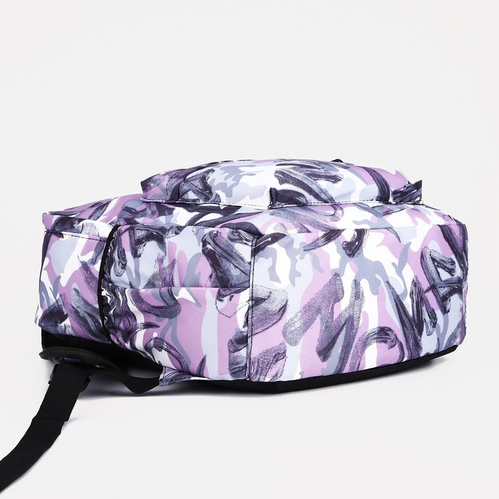 Рюкзак школьный из текстиля на молнии, 3 кармана, цвет сиреневый