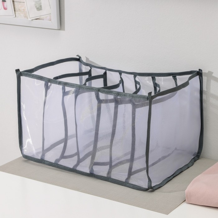 Органайзер для хранения белья «Пыльца», 7 отделений, 36×25×19,5 см, цвет серый Органайзер для хранения белья «Пыльца», 7 отделений, 36×25×19,5 см, цвет серый