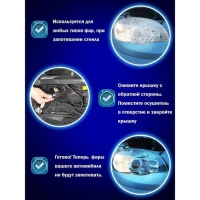 Влагопоглотитель осушитель, силикагель, 50 г