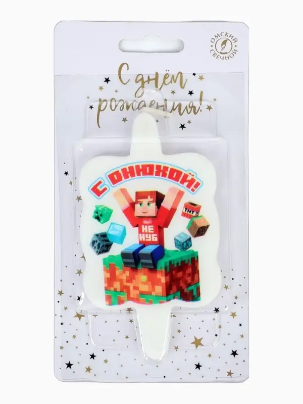 Свеча в торт &laquo;С днюхой&raquo;