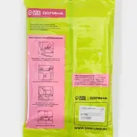 Вакуумный пакет для хранения вещей Доляна, 50&times;60 см, прозрачный