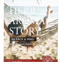 Тканевая маска с экстрактом цветков иланг-иланга и эффектом ароматерапии, 25мл, L.Sanic