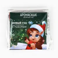 Аромасаше в конверте «Новогодний», микс, 11 х 11 см