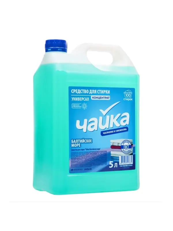 Гель для стирки Чайка &laquo;Балтийское море&raquo;, 5 л