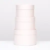 Набор подарочных коробок 3 в 1, завальцованные, кремовый, 16&times;10.14&times;9.13&times;8.5 см