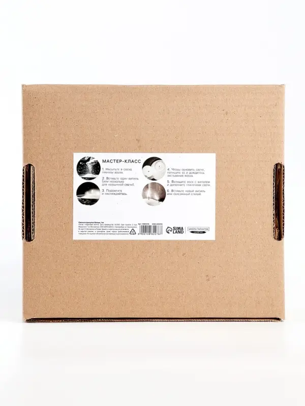 Свечи в гранулах белые, 1 кг