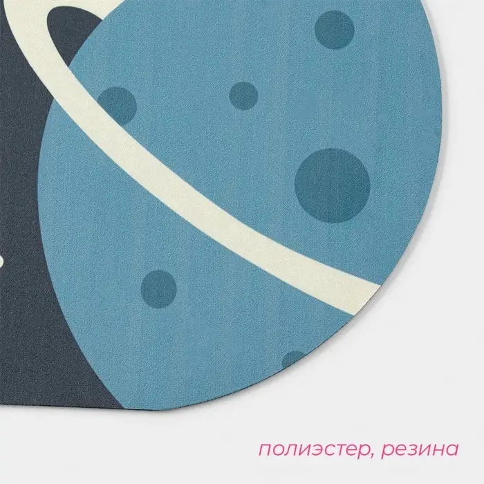 Коврик диатомитовый Доляна Cute Bear, влаговпитывающий, 49&times;78 см, серый