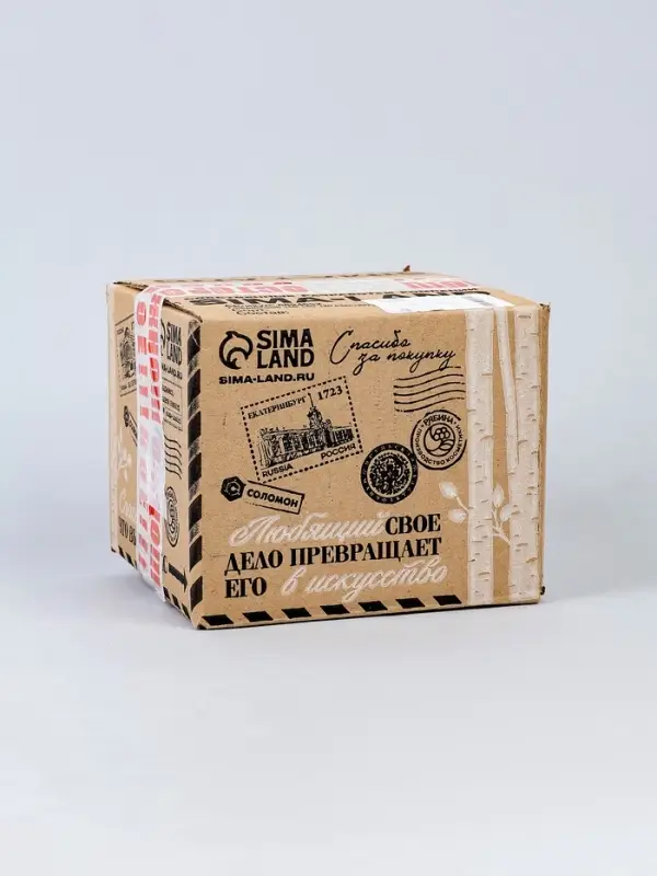 Кружка под роспись "Космическая" (краска в наборе)