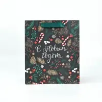 Набор новогодних пакетов &laquo;Еловый лес&raquo;