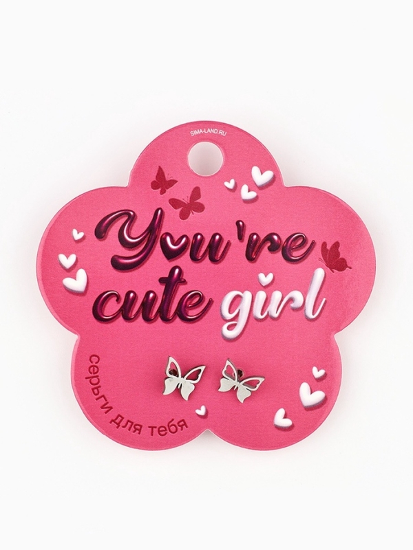 Серьги гвоздики “Cute girl”, 0,95 см Серьги гвоздики “Cute girl”, 0,95 см