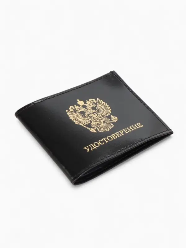 Обложка на удостоверение, чёрная