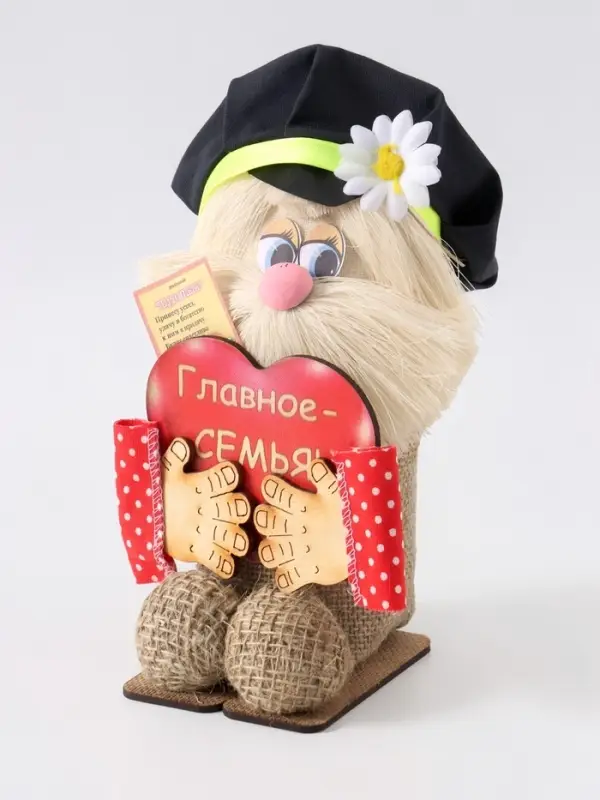 Фигурка - оберег &laquo;Домовой. Кузя в кепке, с сердцем&raquo;, 20&times;16&times;10 см, МИКС