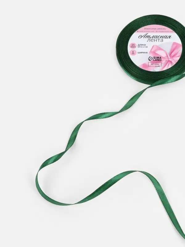 Лента атласная, 6 мм, 23±1 м, тёмно-зелёная №128 Лента атласная, 6 мм, 23±1 м, тёмно-зелёная №128