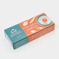 Набор столовый 18 пр. "Росинка"(М06) вКК