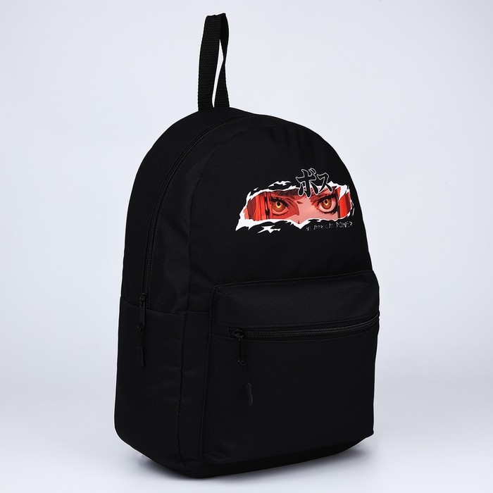 Рюкзак школьный молодёжный «Аниме», 29х12х37, отдел на молнии, н/карман, чёрный Рюкзак школьный молодёжный «Аниме», 29х12х37, отдел на молнии, н/карман, чёрный