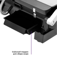 Электрогриль КТ-1653 двусторонний гриль электрический 2000Вт Электрогриль КТ-1653 двусторонний гриль электрический 2000Вт