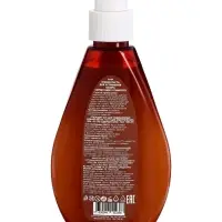 Зубная паста для устранения налета Family Cosmetics